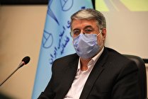 تمام اراضی ملی استان یزد در طرح کاداستر ثبت شد