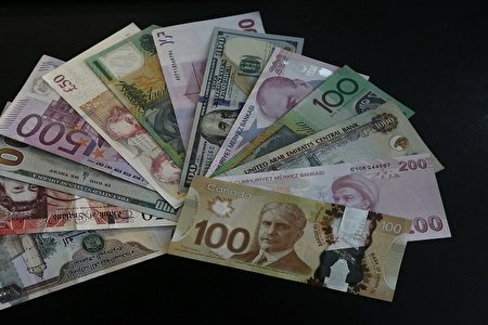 نرخ رسمی یورو و ۲۲ ارز دیگر کاهش یافت