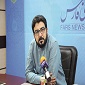 من هم حساس!