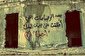 این زیباترین هدیه است