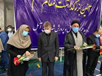 مجلس شورای اسلامی پیگیر مطالبات جامعه فرهنگیان است