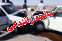 یک کشته و سه زخمی در حادثه رانندگی محور جوانرود