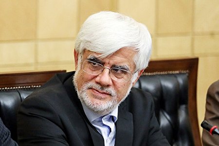 راه برون رفت از همه چالش ها جز صندوق رای نیست