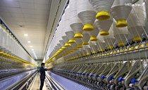 احیای کارخانه‌ی نساجی شمال غرب کشور با ۴۵۰۰ شغل