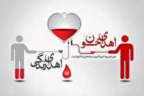 ضرورت  افزایش خون دهی مردم در ماه رمضان/ رتبه اول استان سمنان در تعداد اهداکنندگان مستمر