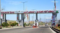 ۲۰۰ سند گواهی صادرات از منطقه آزاد ارس به اوراسیا و ترکیه صادر شد