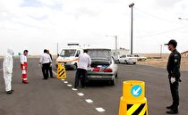 تمامی مراکز خدماتی و گردشگری استان تعطیل و هیچ نوع خدماتی به مسافران ارائه نخواهد شد