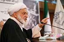 تصویب تأسیس ۷ منطقه آزاد جدید در مجمع / مازندران غایب است