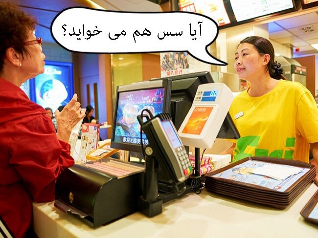 ترفند‌های هوشمندانه رستوران‌داران که جیب شما را خالی می‌کند + تصاویر