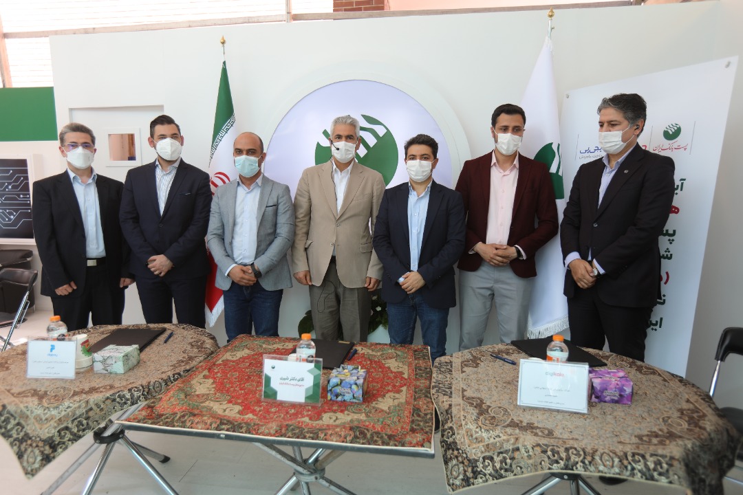 امضا تفاهم نامه همکاری مشترک پست بانک ایران، دیجی کالا و دیجی پی