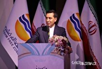 مدیر عامل منطقه ازاد قشم معرفی شد