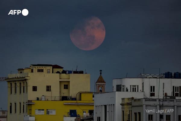 اَبَرماه باز هم آمد (گزارش تصویری) اَبَرماه باز هم آمد (گزارش تصویری)