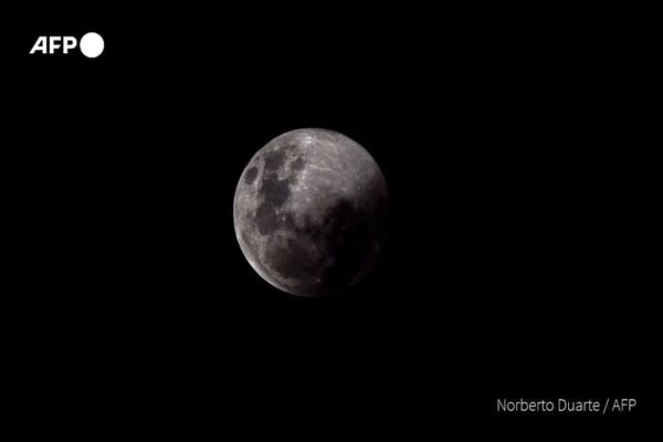 اَبَرماه باز هم آمد (گزارش تصویری) اَبَرماه باز هم آمد (گزارش تصویری)