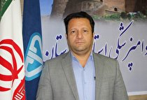 شروع واکسیناسیون طاعون نشخوارکنندگان کوچک در لرستان