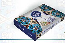 شیرینی‏ های اصفهان  برای انواع رژیم‏ های غذایی