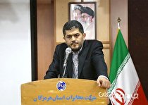 ارتقاء ایستگاه تلفن همراه به نسل سوم در روستاهای هرمزگان