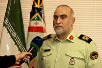 شناسایی و انهدام باند بین المللی قاچاق سلاح در آمل