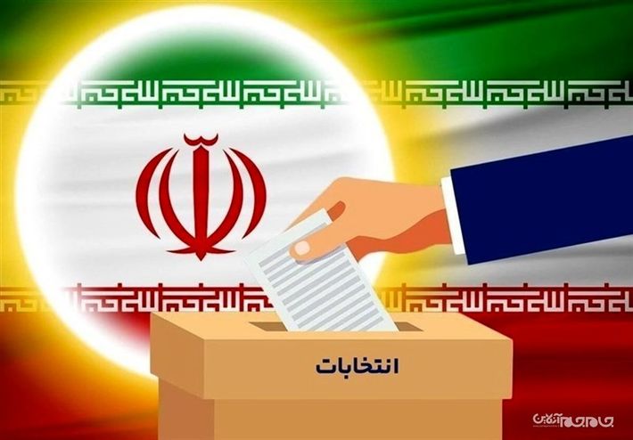 ویژه برنامه های انتخاباتی مرکزخلیج فارس اعلام شد