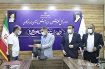 تفاهم نامه توسعه رشته های معدن آموزش و پرورش به امضا رسید