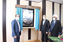 دومین طرح ملی آبرسانی به بشاگرد افتتاح شد