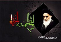 برنامه های صداوسیمای خلیج فارس در روزهای 14 و15 خرداد