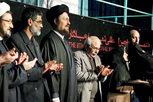 در محفل شاعران، بهجز یاد تو نیست در محفل شاعران، بهجز یاد تو نیست