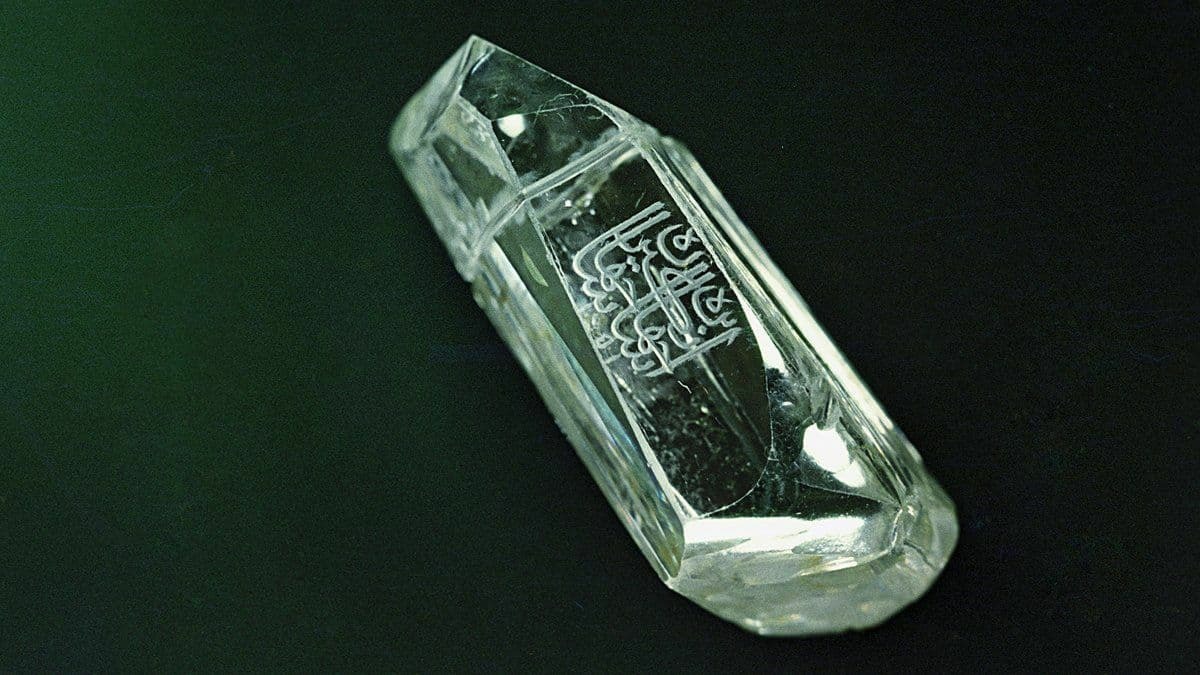 سرنوشت گرانبها‌ترین الماس‌های ایرانی