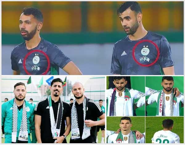 حمایت قهرمان فوتبال آفریقا از فلسطین (+عکس) حمایت قهرمان فوتبال آفریقا از فلسطین (+عکس)