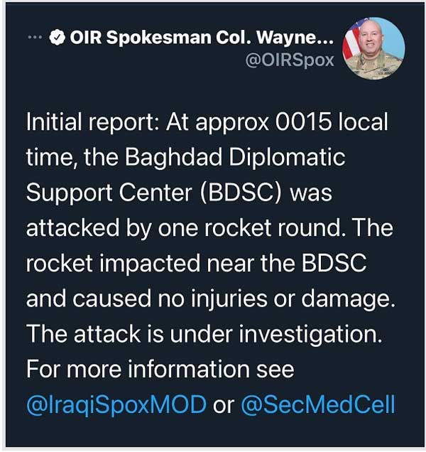 یک فروند راکت نزدیک منطقه سبز برخورد کرد