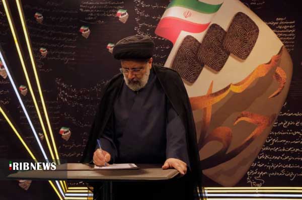 جزئیات برنامههای اقتصادی آقای رئیسی در برنامه دستخط جزئیات برنامههای اقتصادی آقای رئیسی در برنامه دستخط