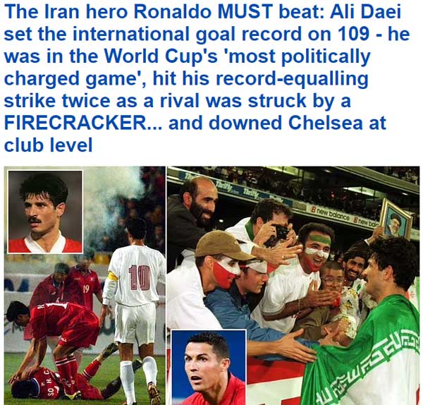 رونالدو؛ باید این علی دایی را مغلوب کنی! (+عکس) رونالدو؛ باید این علی دایی را مغلوب کنی! (+عکس)