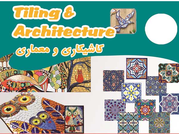 پرورش هوش و خلاقیت کودکان با پانکس پرورش هوش و خلاقیت کودکان با پانکس