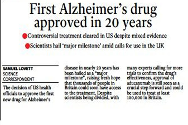 خبر مهم روزنامه های جهان: داروی قطعی آلزایمر اختراع شد
