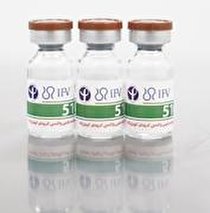 آغاز تزریق دوز دوم واکسن ایران - کوبا در یزد