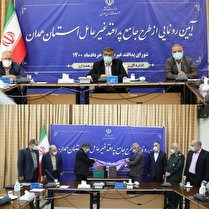 مهم‌ترین ماموریت پدافندغیرعامل، حفظ دارایی‌ها ملی است