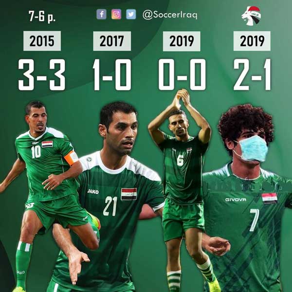 سیاُمین سکانس ایران-عراق؛ حریف در بهترین موقعیت تاریخ سیاُمین سکانس ایران-عراق؛ حریف در بهترین موقعیت تاریخ