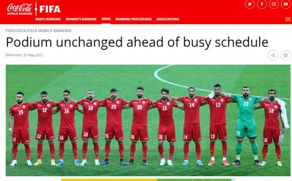 اقدام عجیب فیفا در حمایت از عربستان و امارات / «رنکینگ» خلق‌الساعه