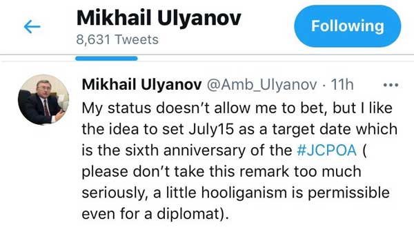 اولیانوف تاریخ احتمالی توافق احیای برجام را اعلام کرد اولیانوف تاریخ احتمالی توافق احیای برجام را اعلام کرد