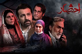  سریال 