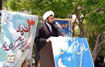 مقدمه فتح قله های اقتصادی و سیاسی و فرهنگی، حضور چشمگیر ما در فتح المبین انتخابات است