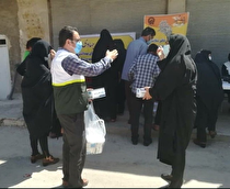 اعزام تیم‌های پزشکی جهادی بسیج به منطقه محروم گل سفید خرم‌آباد