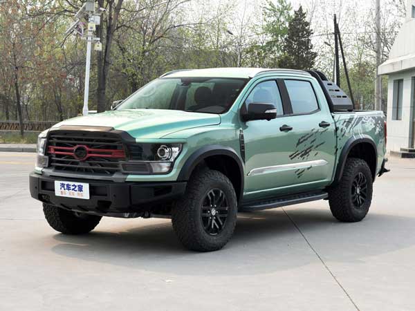 وانتی که دوست دارد آمریکایی باشد! (+عکس) وانتی که دوست دارد آمریکایی باشد! (+عکس)