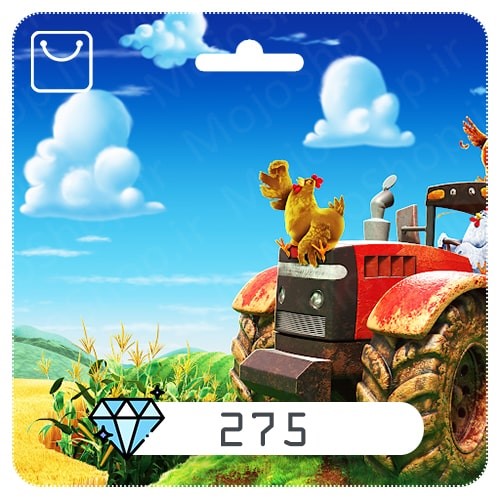 از چه روش هایی می توانیم اقدام به تهیه و خرید جم و سکه بازی هی دی کنیم؟