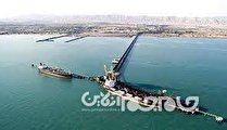 سرمایه‌گذاری ۶۶۰ میلیون دلاری در منطقه ویژه خلیج فارس