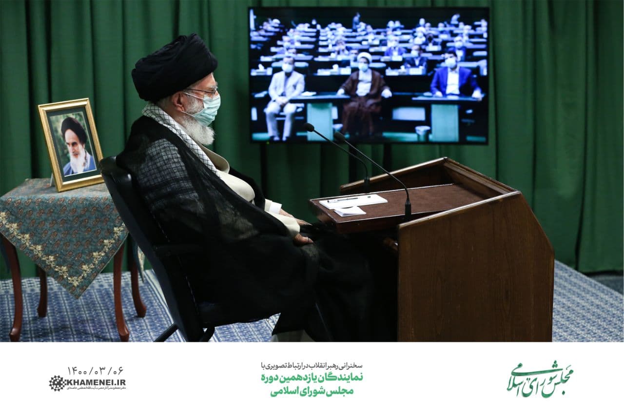 ارتباط تصویری نمایندگان مجلس شورای اسلامی با رهبر انقلاب ارتباط تصویری نمایندگان مجلس شورای اسلامی با رهبر انقلاب