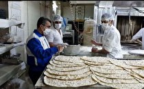 سرگردانی نرخ نان