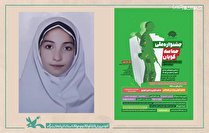 عضو فعال  کانون پرورش فکری کودکان و نوجوانان تبریز برگزیده جشنواره ملی حماسه گویان شد