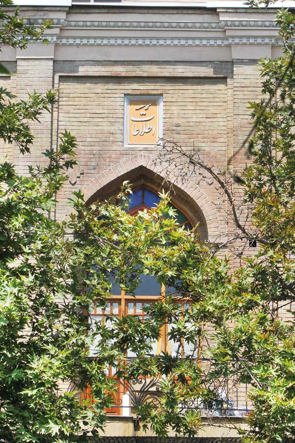 ذهن یک خانه رصد میشود از شکل تراس (+تصاویر) ذهن یک خانه رصد میشود از شکل تراس (+تصاویر)