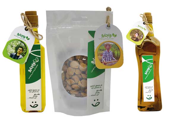 با واجارو، مستقیم از کشاورز بخریم با واجارو، مستقیم از کشاورز بخریم