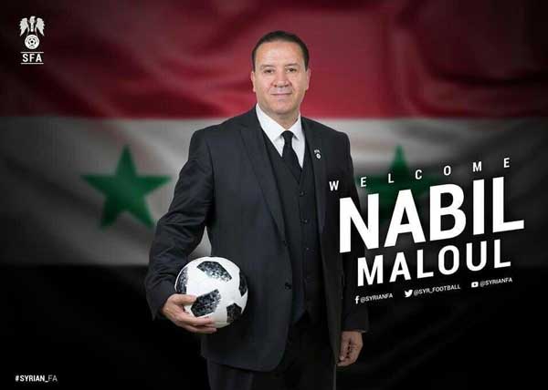 سوریه در جستجوی سرمربی و چالش زمین بی‌ طرف (+عکس)